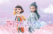 手机pixiv打不开2023
